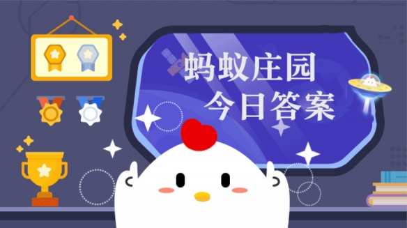 改写润色后的蚂蚁内容，